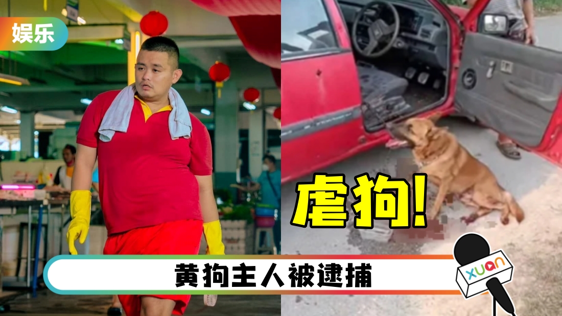 shao-rou-ge-main.jpg