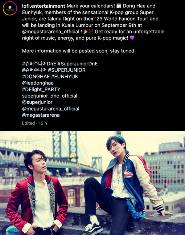 SUPER JUNIOR-D&E 9月确定来马开唱