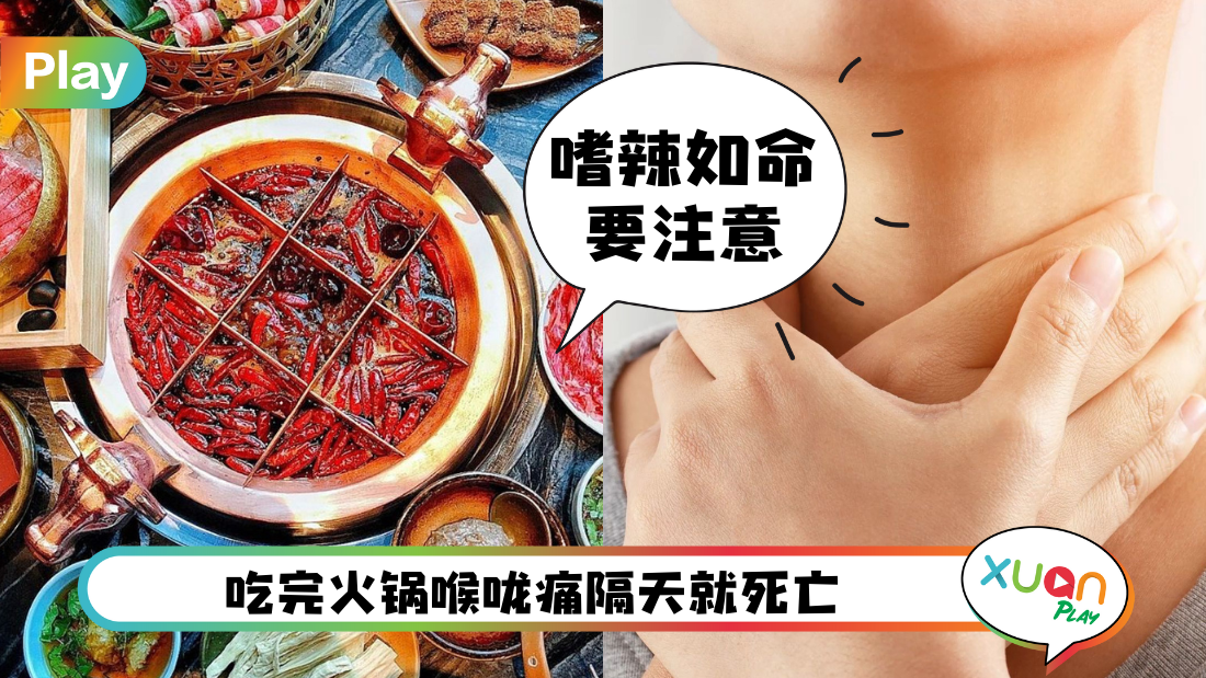 steamboat.png