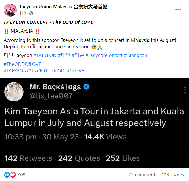网传Taeyeon即将来马