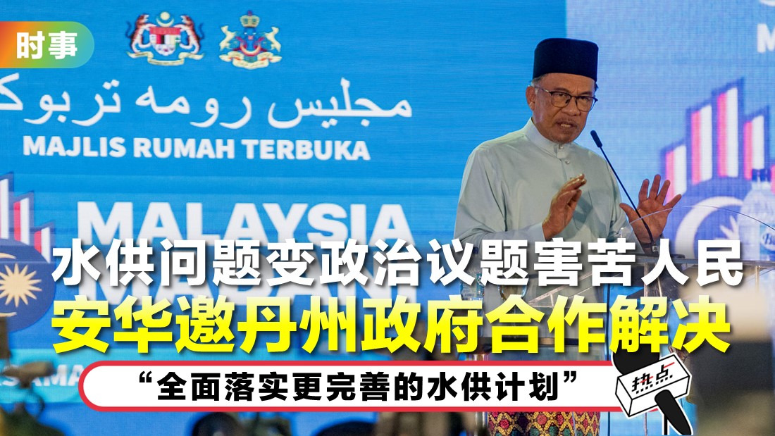 tn-anwar_35.jpg