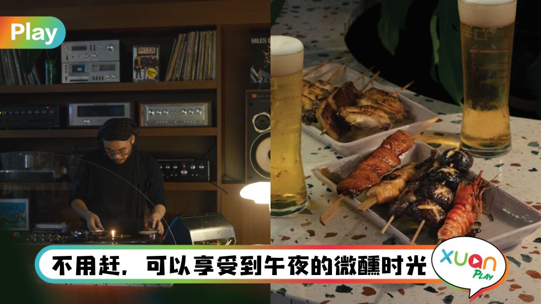 v88-starhill-food-review.jpg