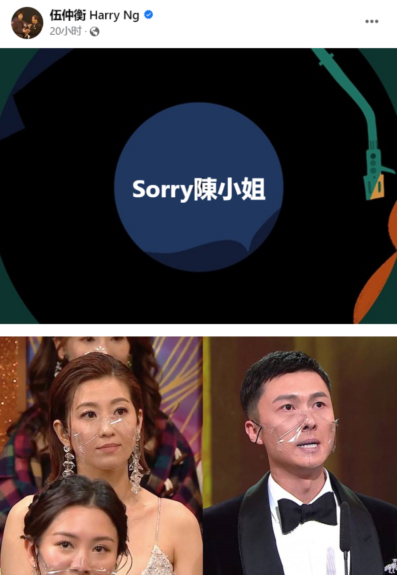 够力！李思捷节目嘉宾：王浩信、陈自瑶是最恩爱夫妻           全场吓到暴走！