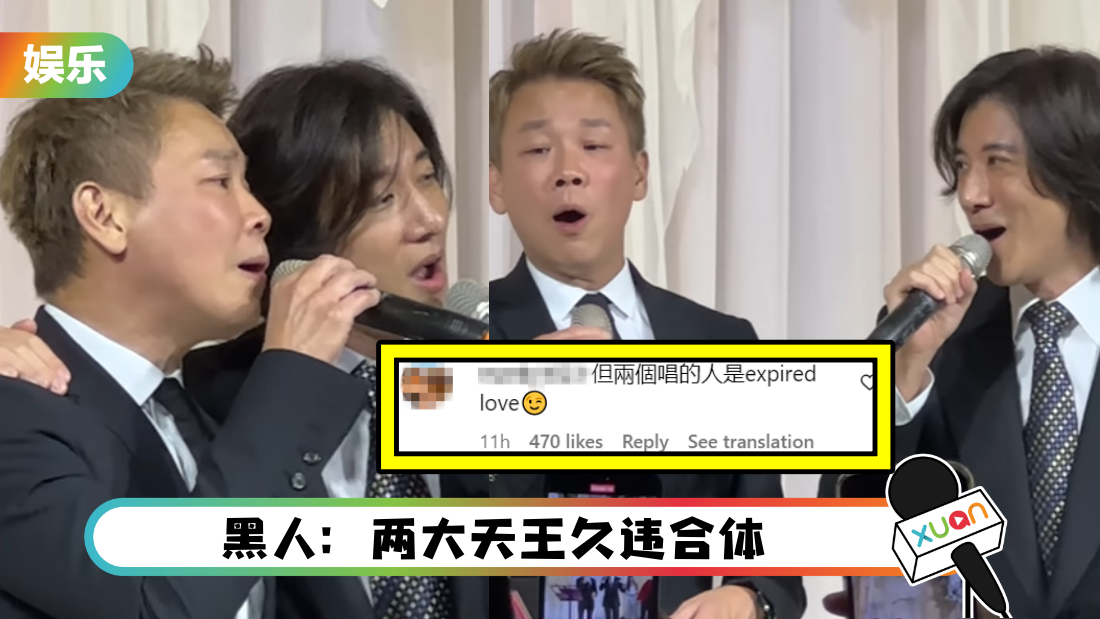 wangleehom-taozhe-cover.png