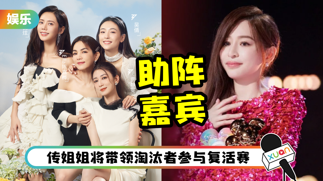 wangxinling-jiabin-cover.png