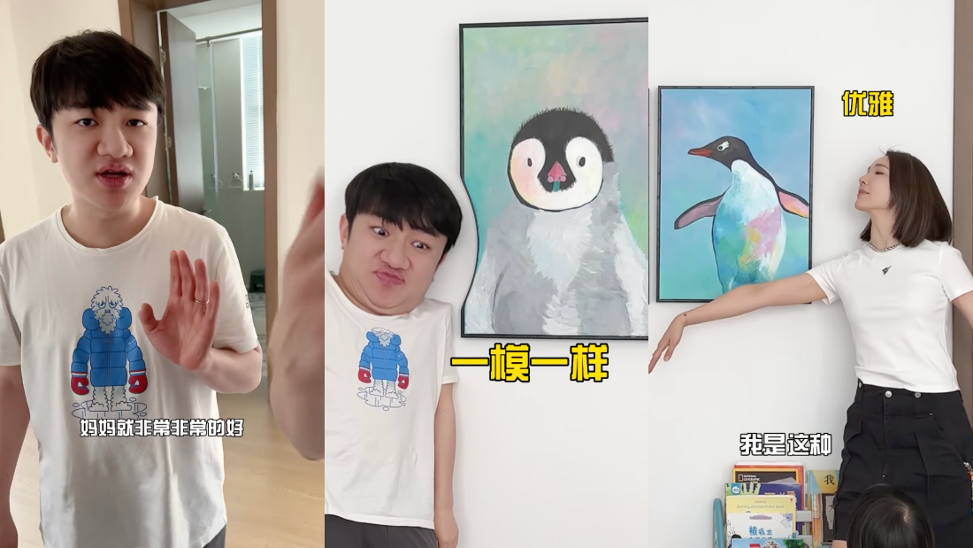 王祖蓝自嘲中年发福