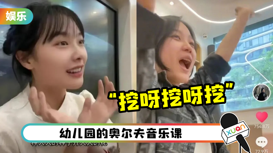 wayawa-song-cover.png