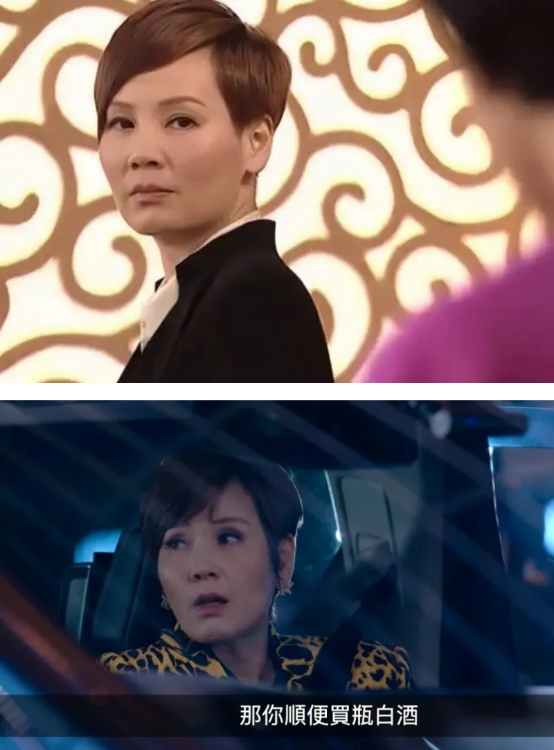 TVB资深绿叶演员温裕红病逝