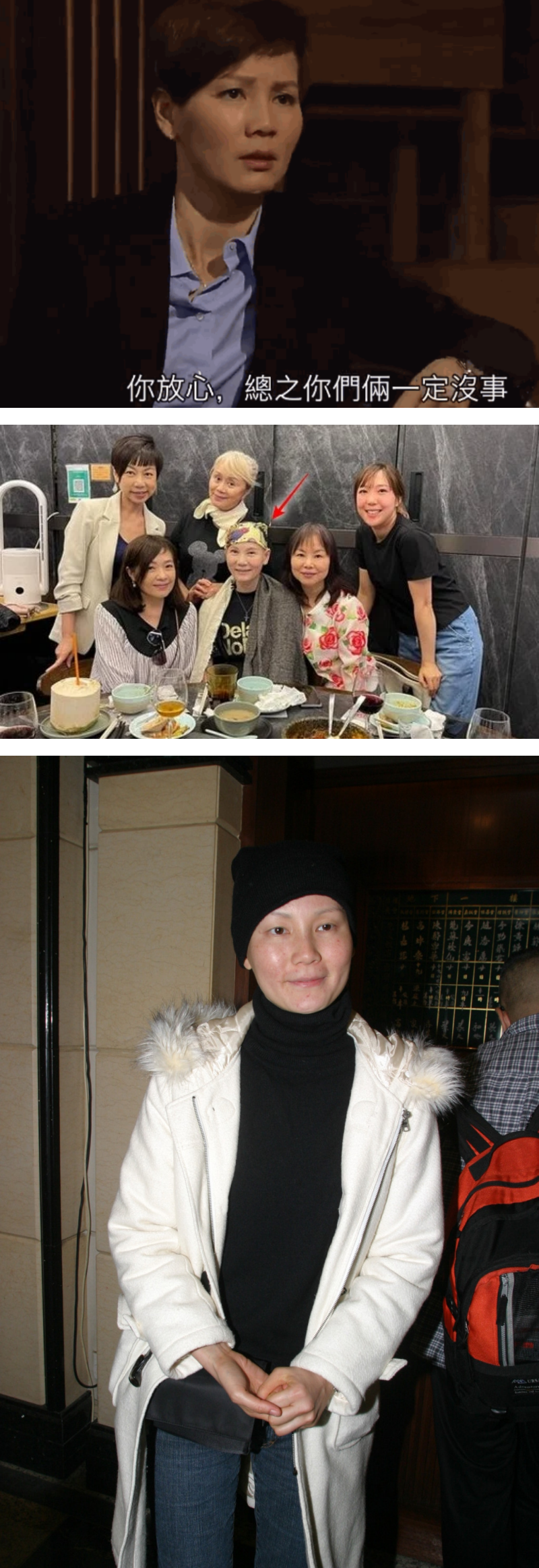 TVB资深绿叶演员温裕红病逝