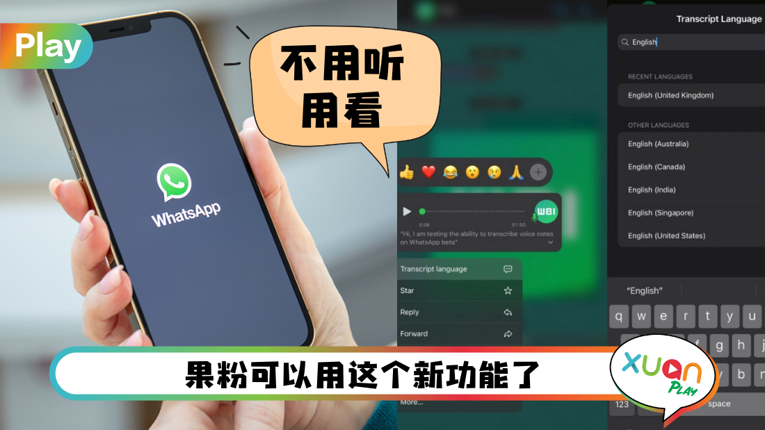 whatsapp-pic.png