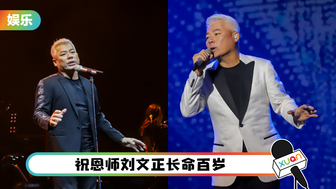 wuqixian-genting-cover.png
