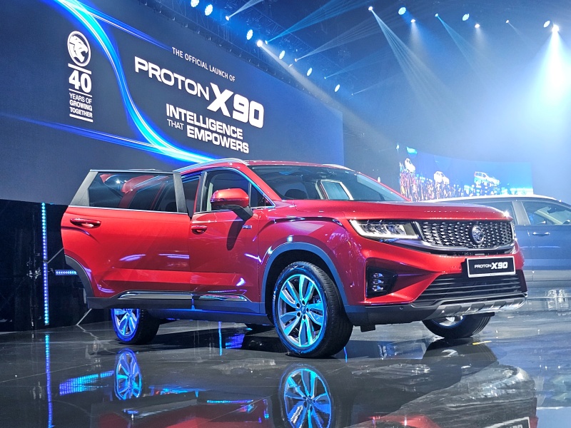 Proton X90 Side View