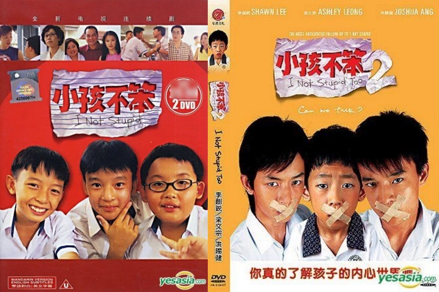 梁志强宣布再拍《小孩不笨》