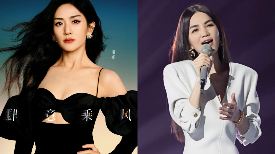 谢娜《乘风2023》首集被骂翻