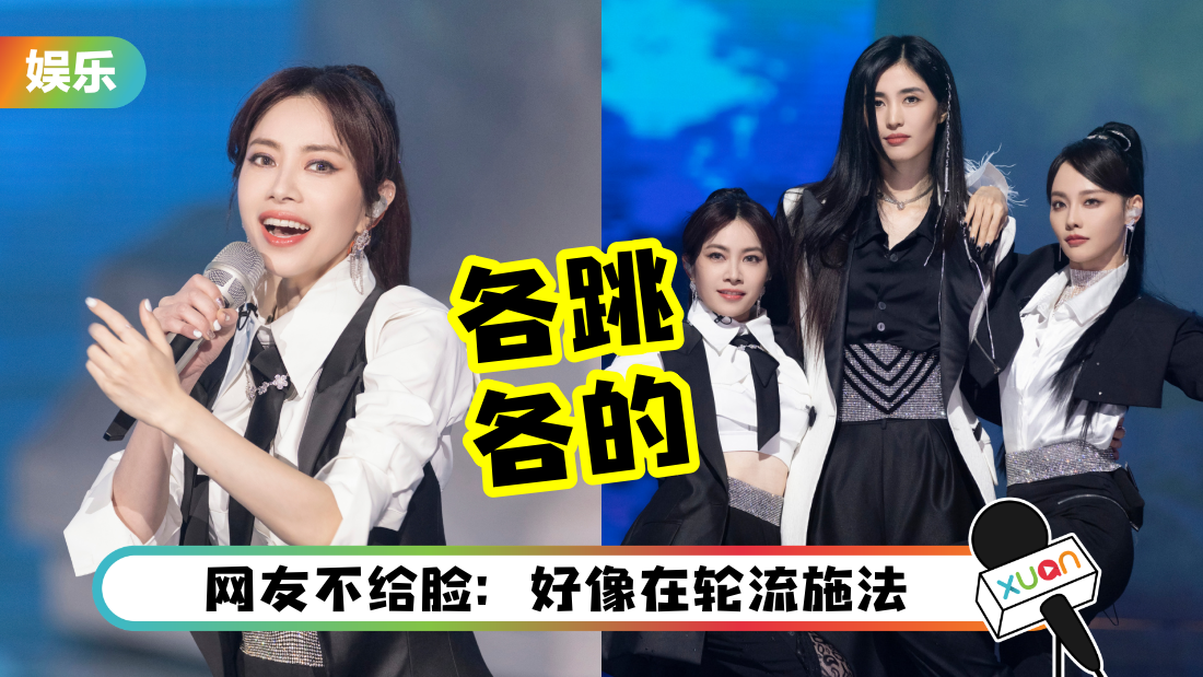xuhuaiyu-dance-cover.png