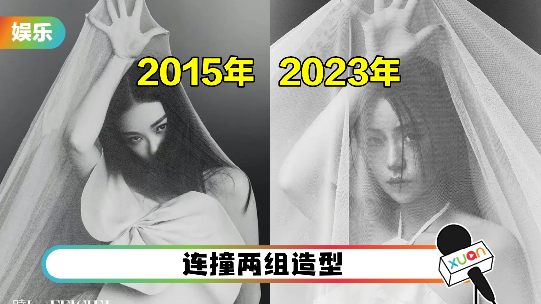 yan-zhen-main.png