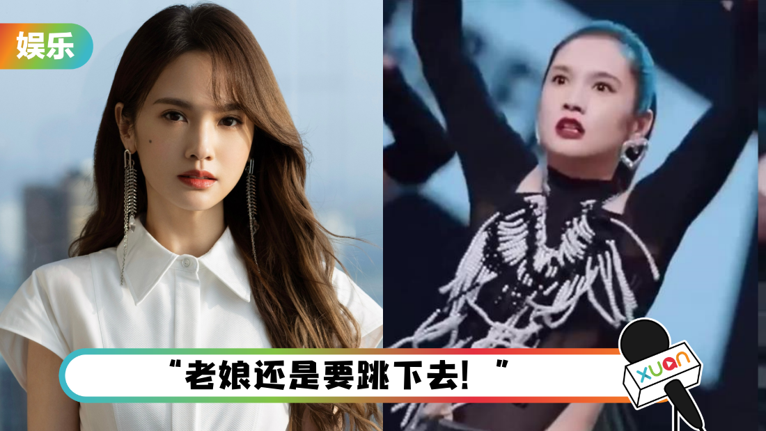 yangchenglin-dance-cover.png