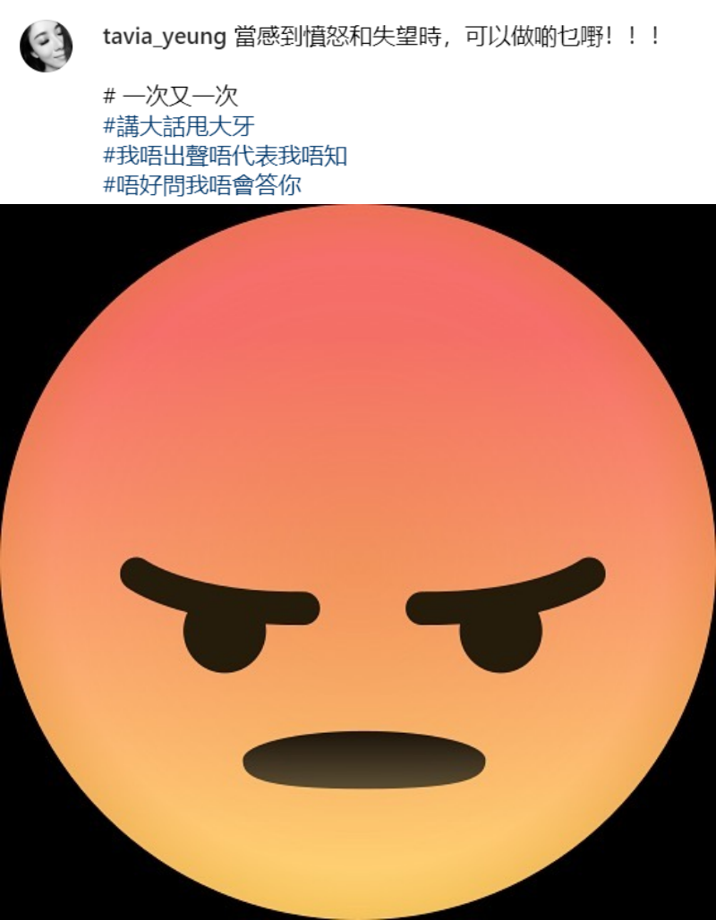 杨茜尧罕见在IG开火“一次又一次”