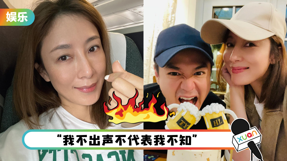yangqianyao-angry-cover.png