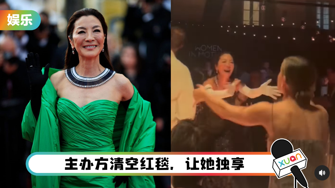 yangziqiong-xuji-cover.png