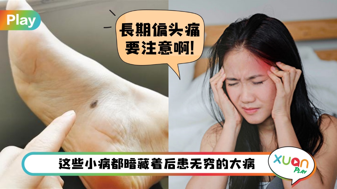 yingzibing.jpg
