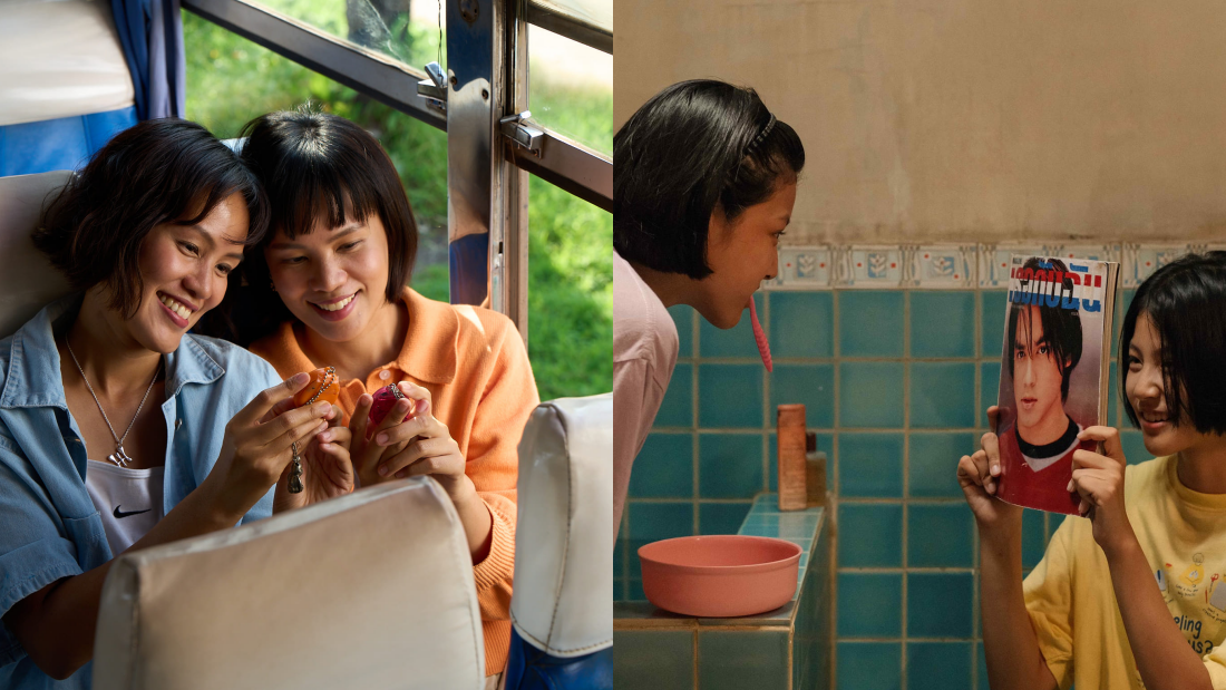 《You & Me & Me》影评