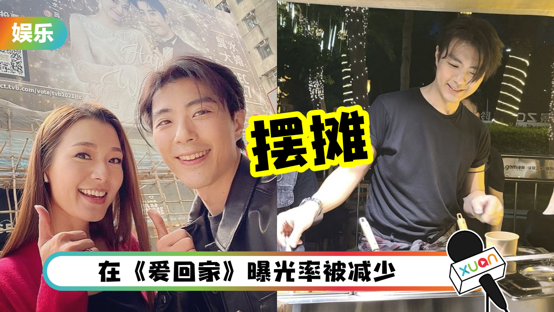 zhangjingchun-baitan-cover.png