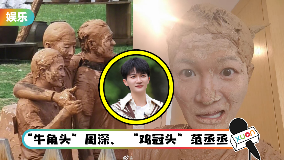 zhoushen-niren-cover.png