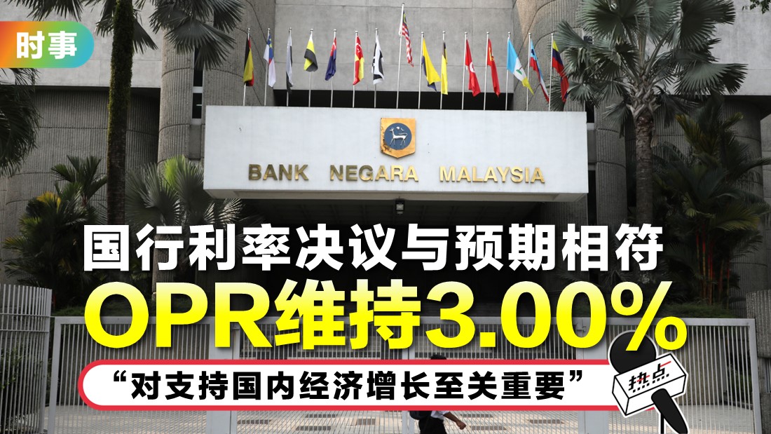 1102-tn-bank-opr.jpg