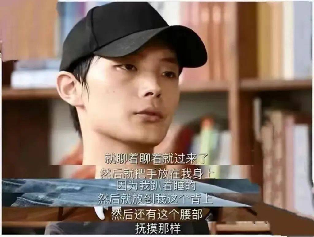 李枫