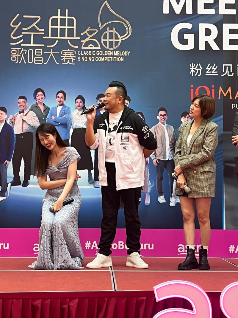 《诈骗女皇》