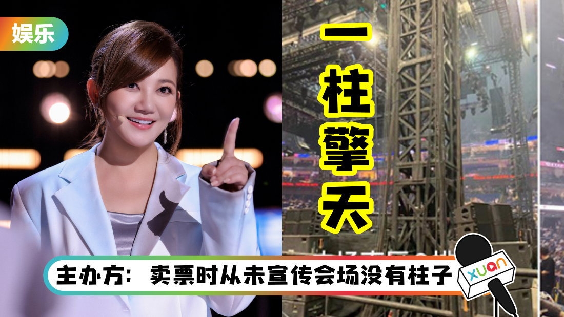fish-tiang-cover.png