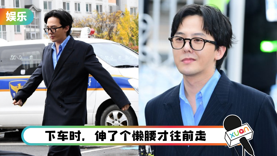 gd-policestation-cover.png