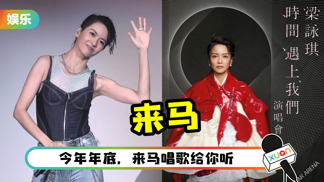 gigi-kl-cover.png