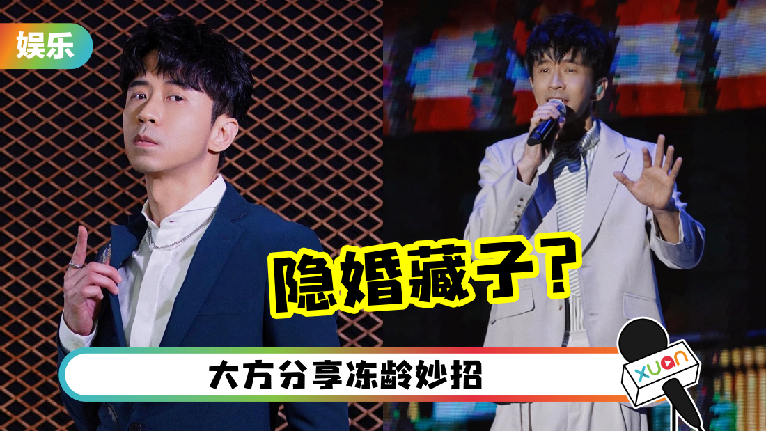 guangliang-yinhun-cover.png
