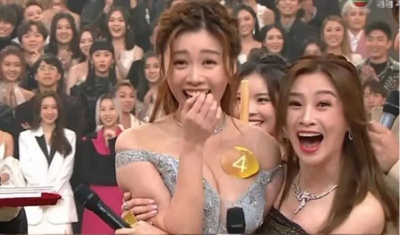 李芷晴