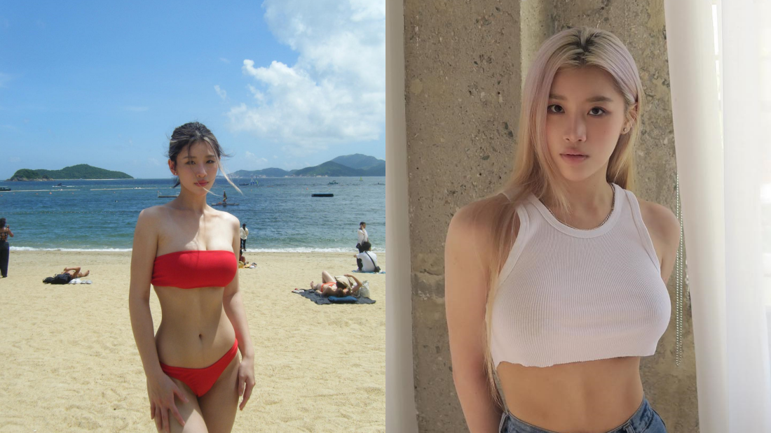 郭珮文