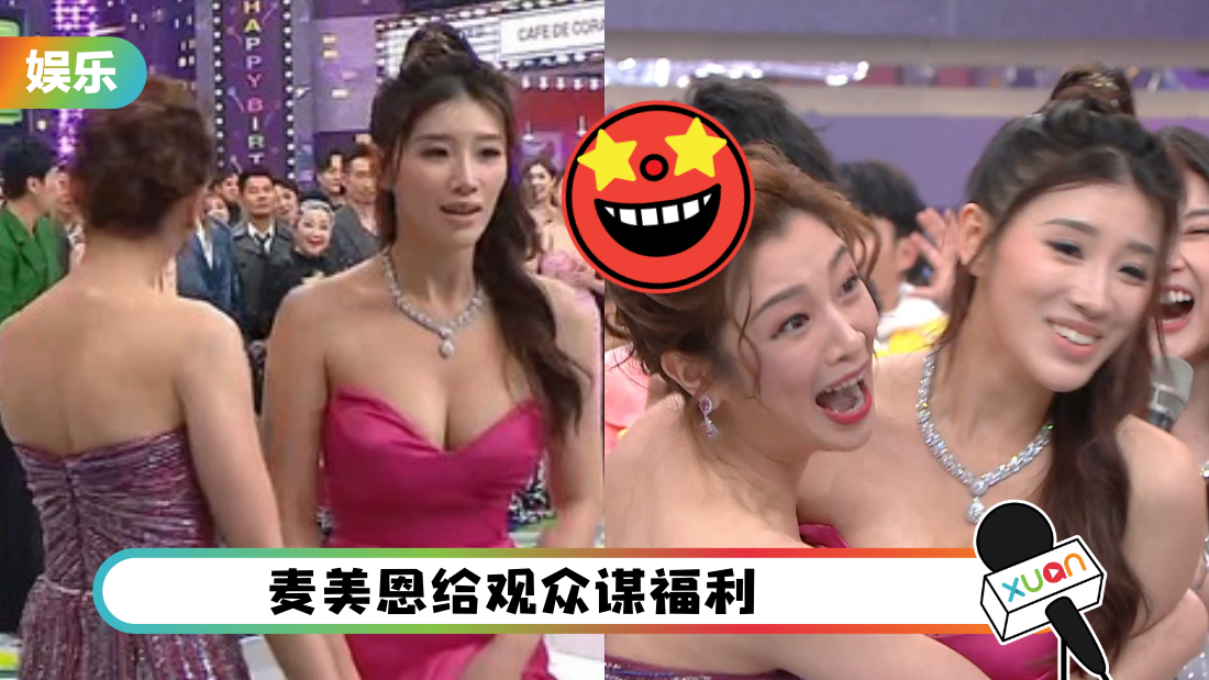 guopeiwen-mishen-cover.png
