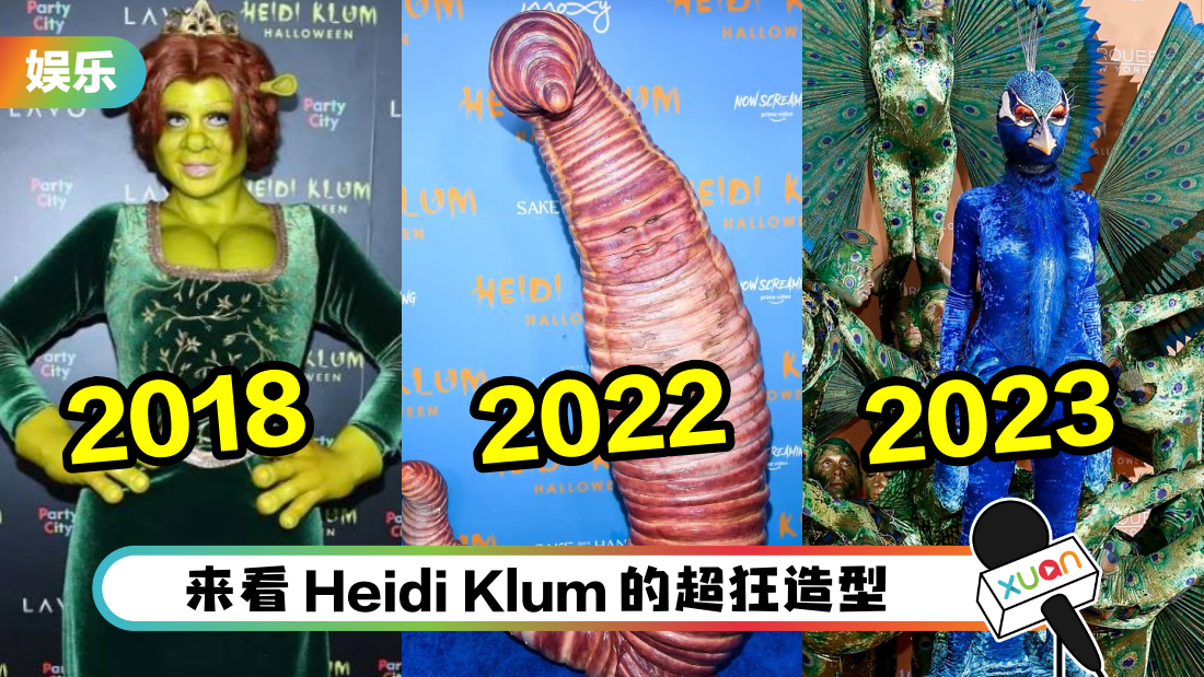 heidiklum-halloween-cover.png