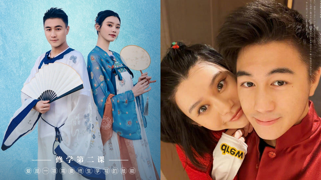 何猷君 奚梦瑶