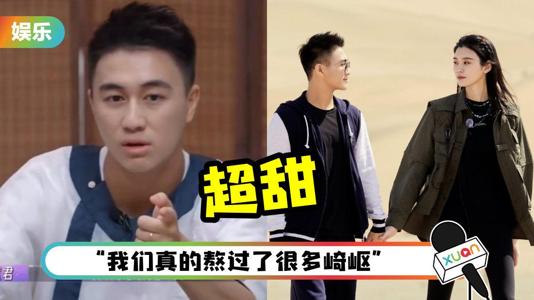 heyoujun-xiaojiating-cover.png