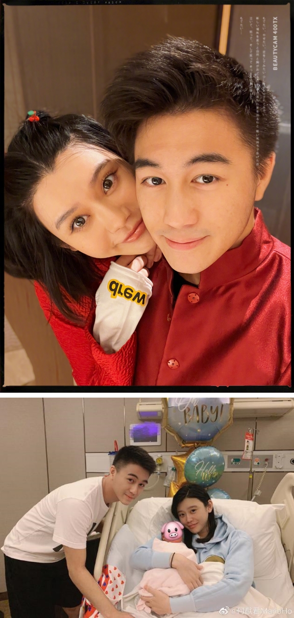 何猷君、奚梦瑶