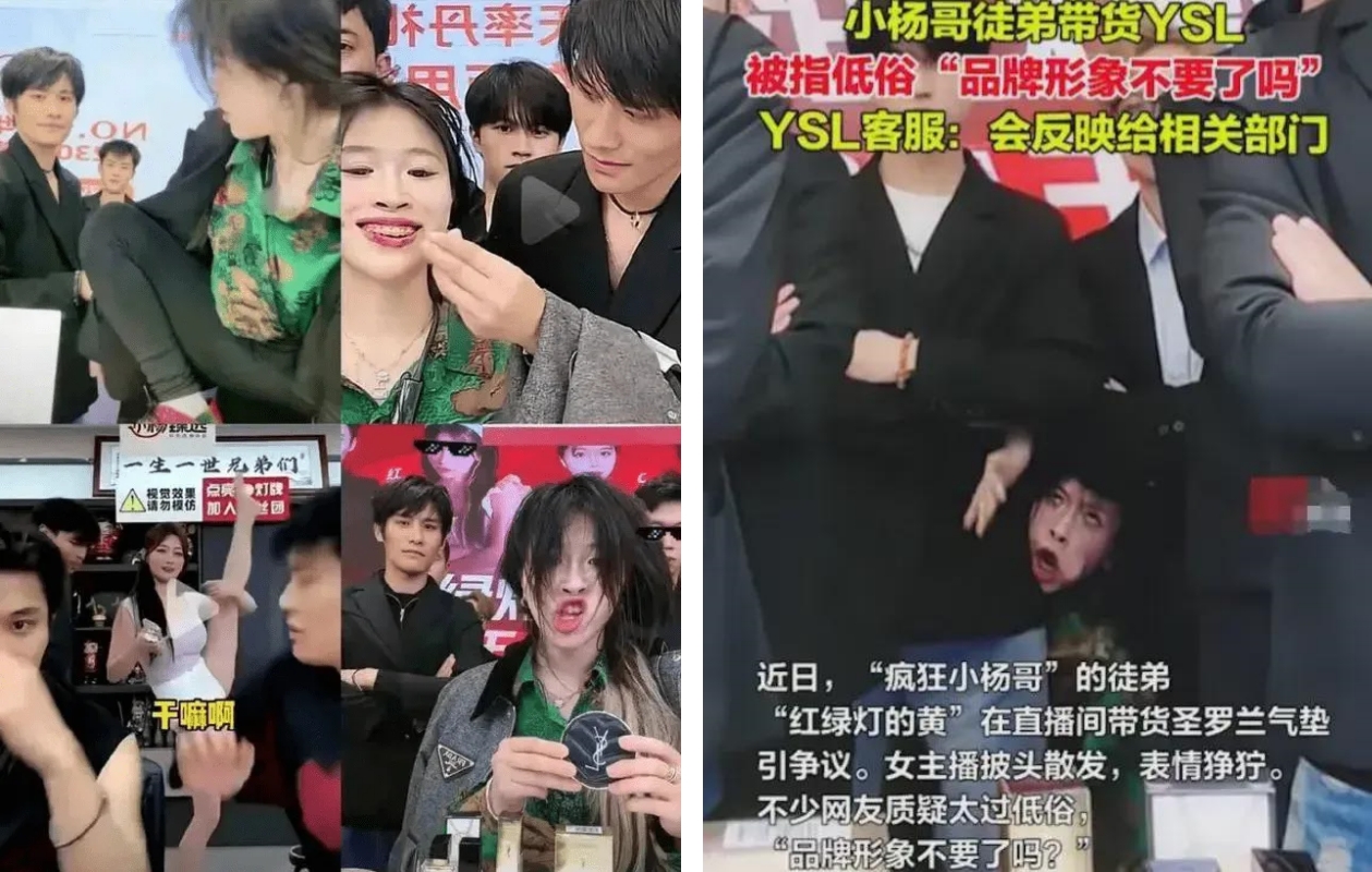 红绿灯的黄