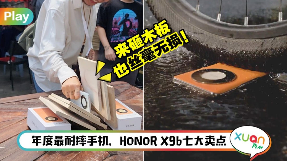 honorx9bmain.jpg