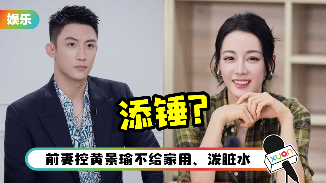 huangjinyu-ex-cover.png