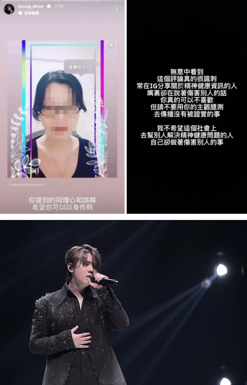 姜涛