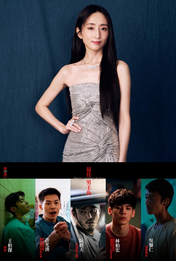 金马奖5位影帝候选人曾跟柯佳嬿组CP