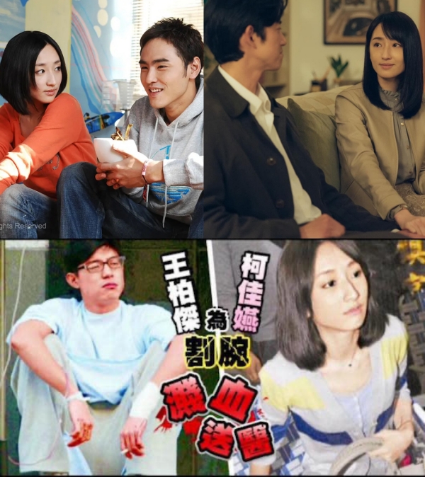 金马奖5位影帝候选人曾跟柯佳嬿组CP