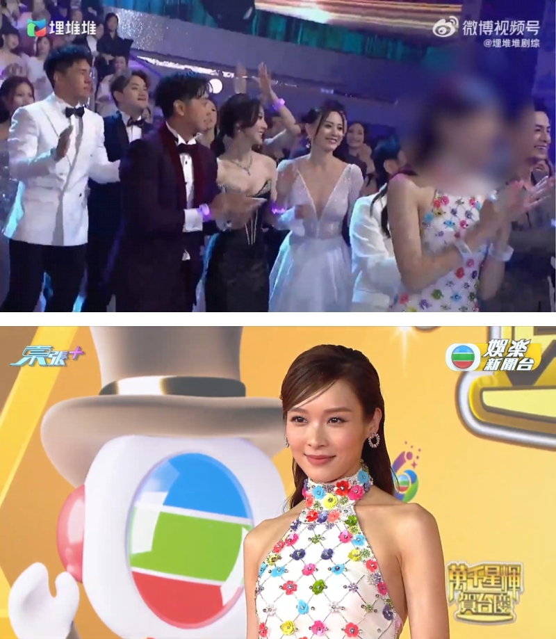 李佳芯