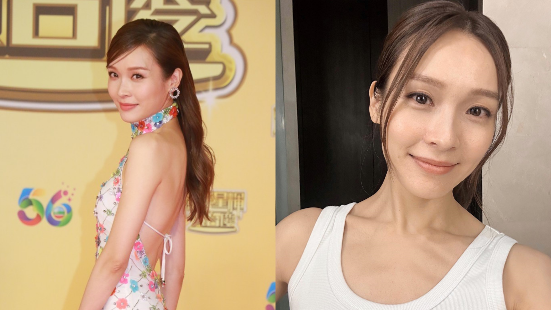 李佳芯